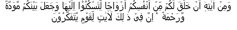Doa